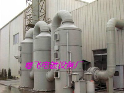 【供應(yīng)PP處理成套設(shè)備、江蘇電鍍設(shè)備、 質(zhì)量有保證】價(jià)格,廠家,圖片,空氣凈化成套設(shè)備,太倉市雙鳳鎮(zhèn)新湖粵飛電鍍設(shè)備廠-