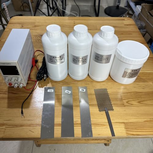 全套水鍍機器 浸鍍機器 電鍍機 電鍍設備 鍍金機 鍍金設備 水鍍液